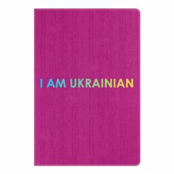 Блокнот I am Ukrainian flag - PrintSalon