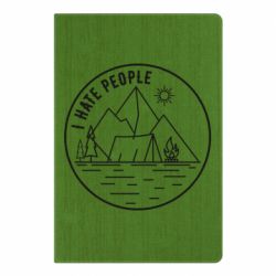 Блокнот I hate people - camper - PrintSalon
