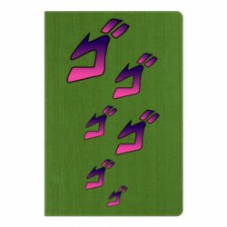 Блокнот jojo hieroglyphs - PrintSalon