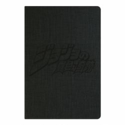 Блокнот jojo's bizarre adventure - PrintSalon