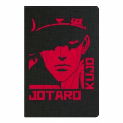 Блокнот Jotaro Kujo - PrintSalon
