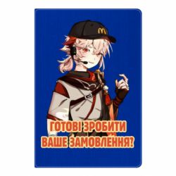 Блокнот Кадзуха в маке - PrintSalon