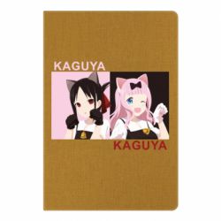 Блокнот Kaguya girls