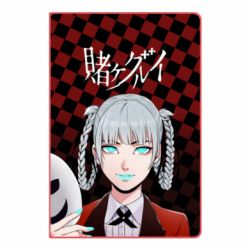 Блокнот Kakegurui - Kirari Momobami - PrintSalon