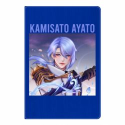Блокнот Kamisato Ayato - PrintSalon