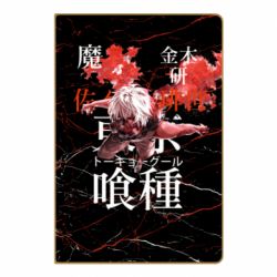 Блокнот Kaneki Ken - PrintSalon