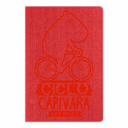 Блокнот Капибара на велосипеде