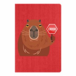 Блокнот Капибара. Error - PrintSalon