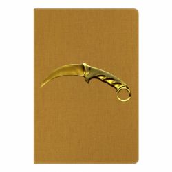 Блокнот Karambit Gold Standoff 2 - PrintSalon