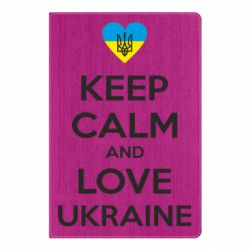 Блокнот А5 Keep calm and love - PrintSalon