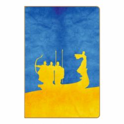 Блокнот Кий, Щек, Хорив і сестра їхня Либідь - PrintSalon