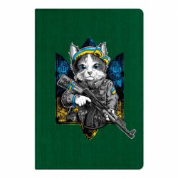 Блокнот Кіт військовий