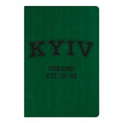 Блокнот KYIV