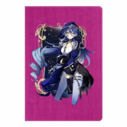 Блокнот Лайла