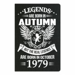 Блокнот Легенды рождаются. Ваш месяц год рождения (англ.) - PrintSalon