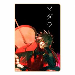 Блокнот Madara Uchiha