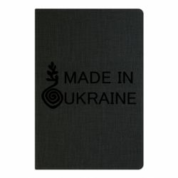 Блокнот А5 Made in Ukraine symbol