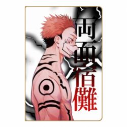 Блокнот Magic Battles - PrintSalon