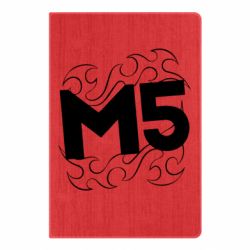 Блокнот Magic Fife - PrintSalon