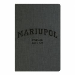 Блокнот Mariupol - PrintSalon