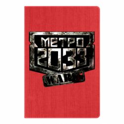 Блокнот Metro 2033 wars - PrintSalon