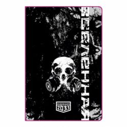 Блокнот Metro Skull - PrintSalon