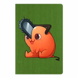 Блокнот Милый Почита - PrintSalon