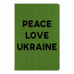 Блокнот А5 Мир, любовь, Украина - PrintSalon
