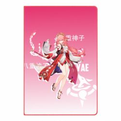 Блокнот Mischievous Yae Miko - PrintSalon