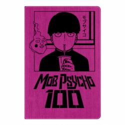 Блокнот Моб Психо 100 - PrintSalon