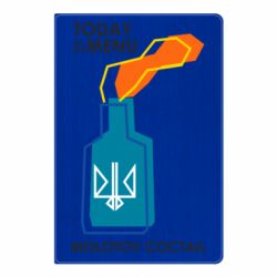 Блокнот А5 Molotov cocktail - PrintSalon