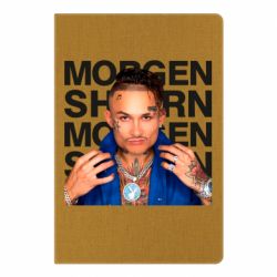 Блокнот Morgenshtern - PrintSalon