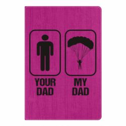 Блокнот my dad - PrintSalon