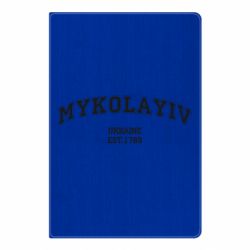 Блокнот MYKOLAYIV - PrintSalon