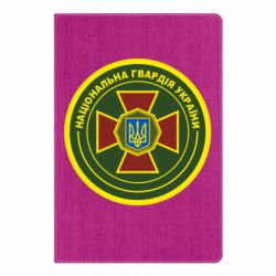 Блокнот А5 Національна гвардія України емблема - PrintSalon