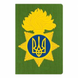 Блокнот А5 Національна гвардія України - PrintSalon
