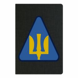 Блокнот Нарукавный знак воздушных сил Украины