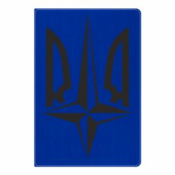 Блокнот Нато в хату - PrintSalon