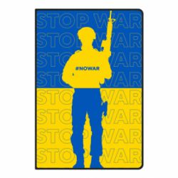 Блокнот А5 Stop War Ukraine - PrintSalon