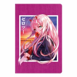 Блокнот Ноль Два - PrintSalon