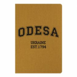 Блокнот Odesa - PrintSalon