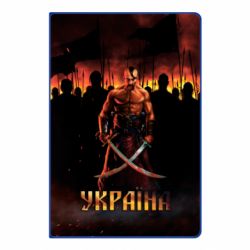 Блокнот Вогняний герб України - PrintSalon