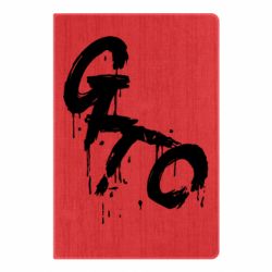 Блокнот Онідзука - PrintSalon