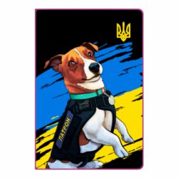 Блокнот Патрон СБУ-PrintSalon Блокнот Патрон СБУ