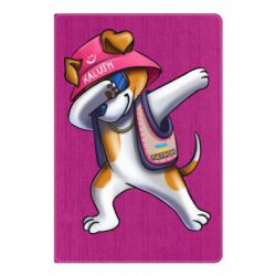 Блокнот Пес Патрон фанат Калуша-PrintSalon Блокнот Пес Патрон фанат Калуша