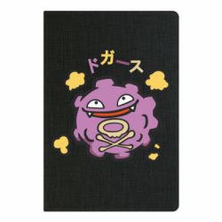 Блокнот Pokemon Koffing - PrintSalon
