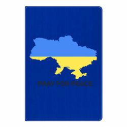 Блокнот А5 Pray for peace - PrintSalon
