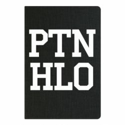 Блокнот А5 PTN HLO - PrintSalon