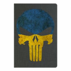 Блокнот Punisher Ukraine - PrintSalon