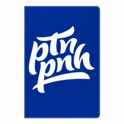 Блокнот А5 путин, пошел нах*й